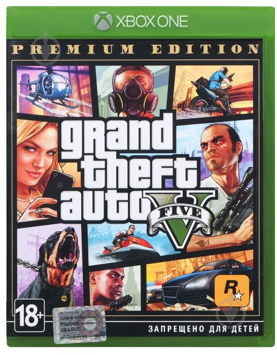 Игра Xbox Grand Theft Auto V Premium Edition (Blu-Ray диск) - фото 1