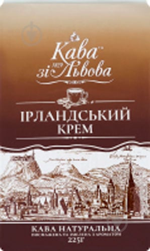 Кава мелена Ірландський крем Кава зі Львова в/у 225 г - фото 1