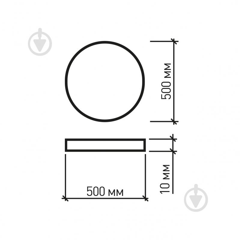 Люстра светодиодная Eurolamp A28 180 Вт белый LED-LR-180-A28 - фото 5