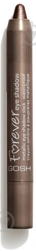 Тени для век GOSH Forever eye shadow 04 brown 1,5 мл - фото 1