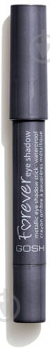 Тени для век GOSH Forever eye shadow 07 blue 1,5 мл - фото 2