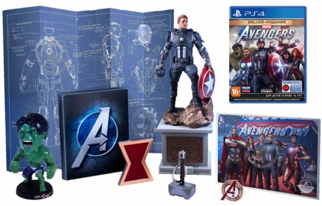 Игра Xbox на BD диске Мстители Marve Величайшее издание Земли Russian version XONE413 - фото 3