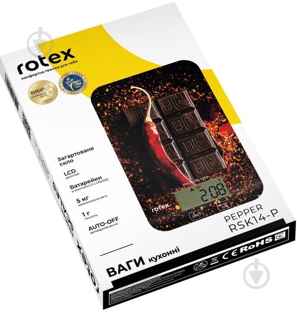 Ваги кухонні Rotex RSK14-Р Pepper - фото 5 Ваги кухонні Rotex RSK14-Р Pepper - фото 5