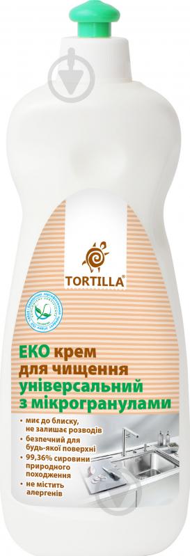 Універсальний засіб TORTILLA з мікрогранулами 0,5 л - фото 3