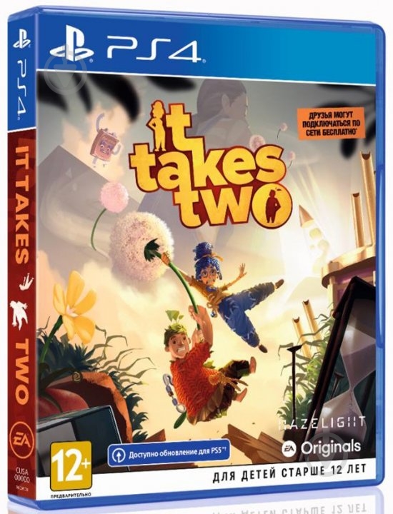 Игра Sony на BD диску PS4 IT TAKES TWO [Blu-Ray диск] 1101404 - фото 1