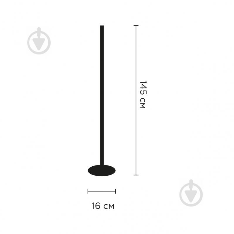 Торшер Eurolamp LED N2 25 Вт белый LED-FLD2-25W(RGB) - фото 3