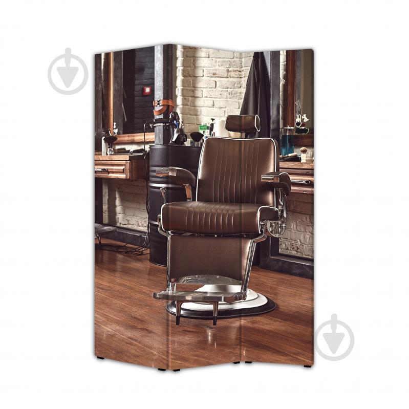 Ширма Теамо Салон 3 1750x1180x20 мм разноцветный - фото 2