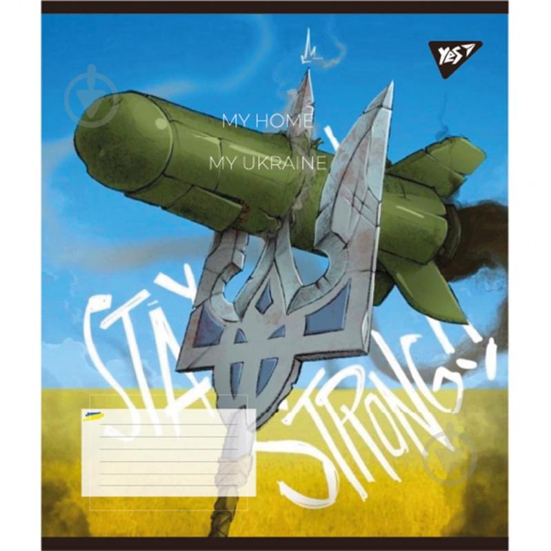 Зошит шкільний 48 аркушів лінія My Ukraine (766736) YES - фото 1 Зошит шкільний 48 аркушів лінія My Ukraine (766736) YES - фото 1