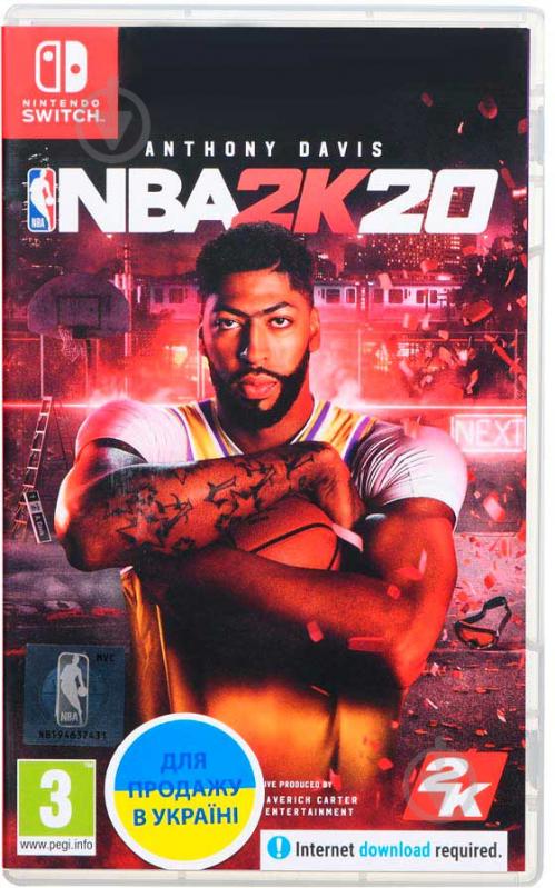 Гра NINTENDO Switch NBA 2K20 5026555067720 - фото 2