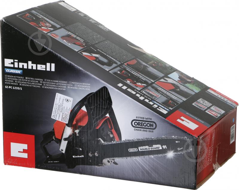 Бензопила Einhell GC-PC 1235/1 - фото 12