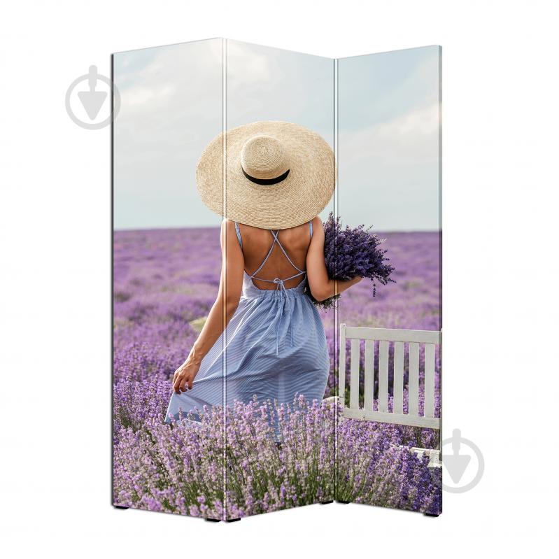 Ширма Теамо Лаванда 3 1750x1180x20 мм разноцветный - фото 2