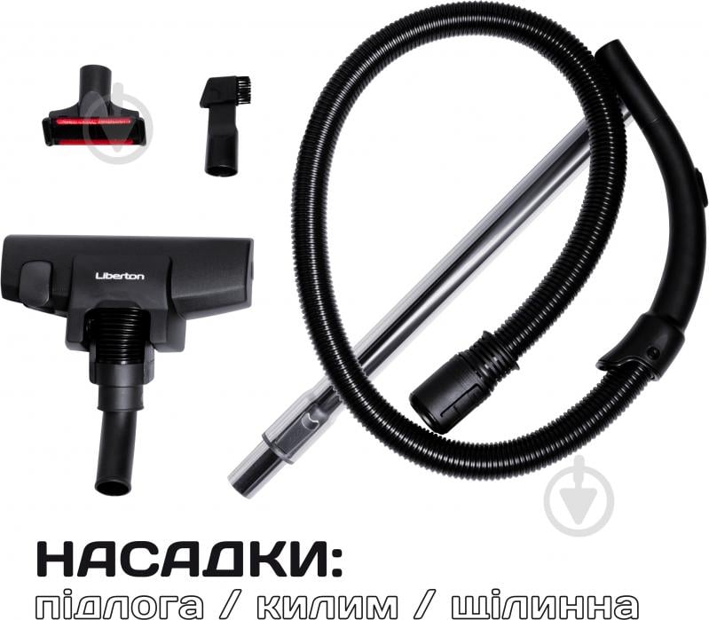 Пылесос Liberton LVC 4300 black - фото 9 Пылесос Liberton LVC 4300 black - фото 9