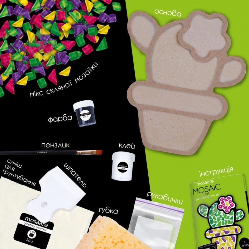 Мозаика Mosaaro Кактус MA2006 - фото 2