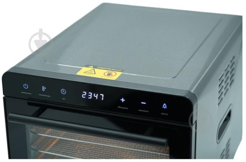 Дегідратор Tekhniko DH-06D-BK - фото 5