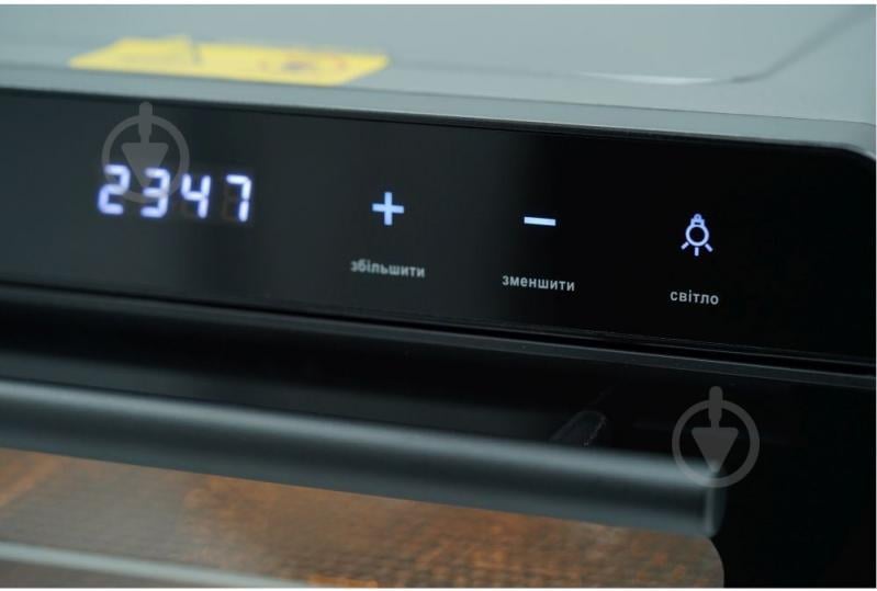 Дегідратор Tekhniko DH-06D-BK - фото 6