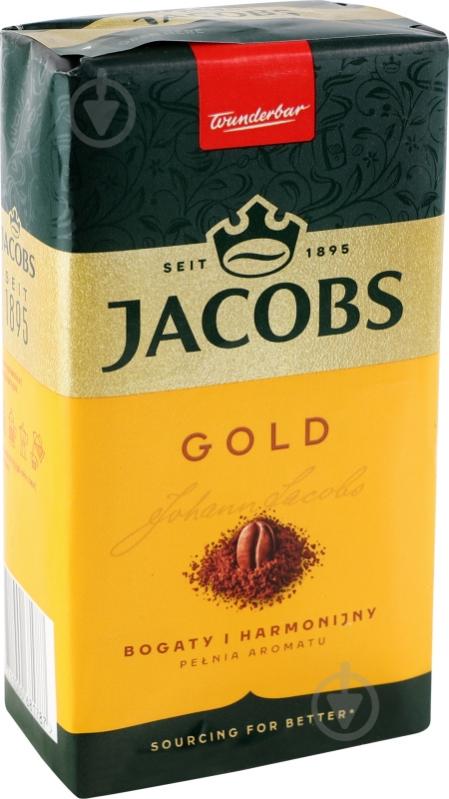 Кофе молотый Jacobs Gold 250 г - фото 2 Кофе молотый Jacobs Gold 250 г - фото 2