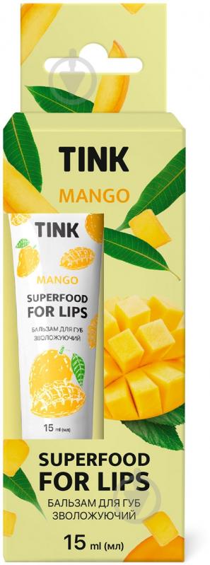 Бальзам для губ Tink Mango 15 мл - фото 1
