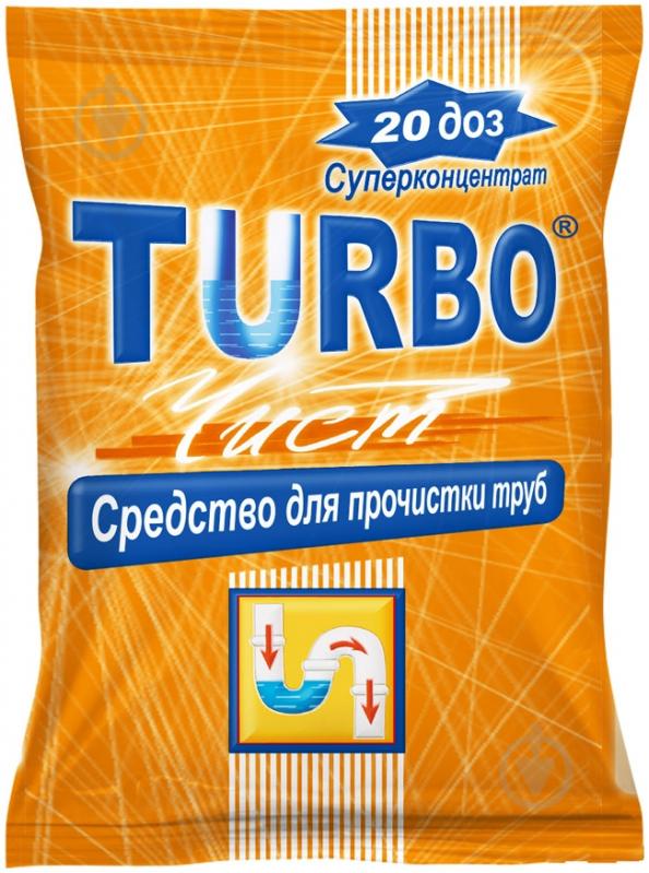 Гранулы для чистки труб TURBOчист 1000 г - фото 2