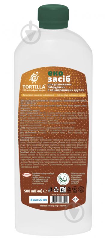 Средство для чистки труб TORTILLA Эко 0,5 л - фото 2