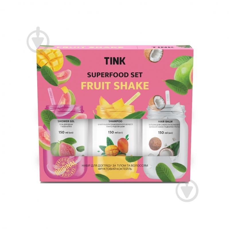 Набор подарочный унисекс Tink Superfood Set Fruit Shake Tink - фото 1