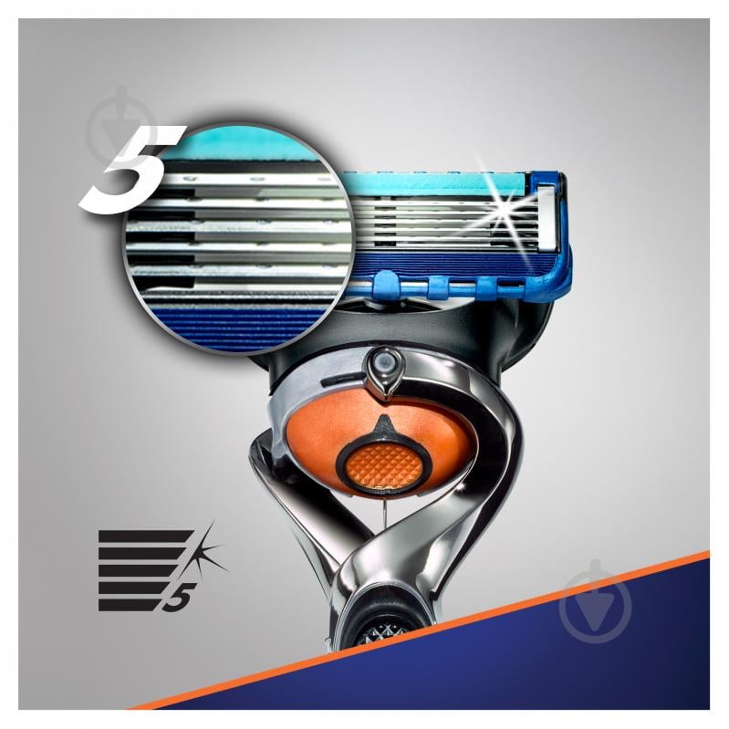 Подарунковий набір Gillette Fusion 5 бритва + гель для гоління - фото 3