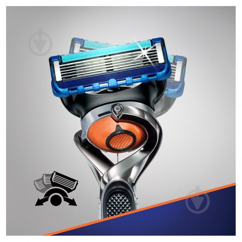 Подарунковий набір Gillette Fusion 5 бритва + гель для гоління - фото 5