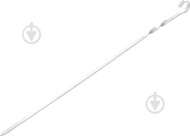 Набор Grilland 73104 походный - фото 4