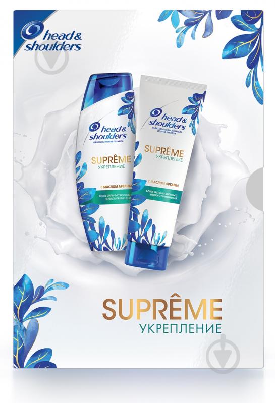 Подарунковий набір для жінок Head & Shoulders Supreme шампунь + бальзам-ополіскувач - фото 1