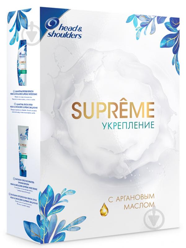 Подарунковий набір для жінок Head & Shoulders Supreme шампунь + бальзам-ополіскувач - фото 5