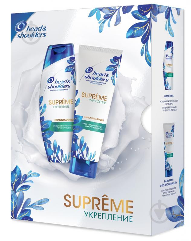 Подарунковий набір для жінок Head & Shoulders Supreme шампунь + бальзам-ополіскувач - фото 3