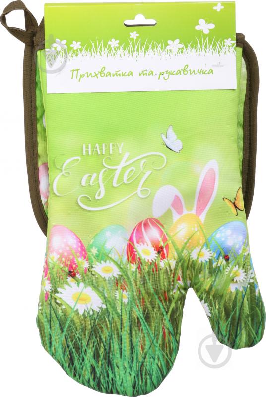 Набір кухонний Happy Easter зелений із малюнком Галерея льону - фото 2