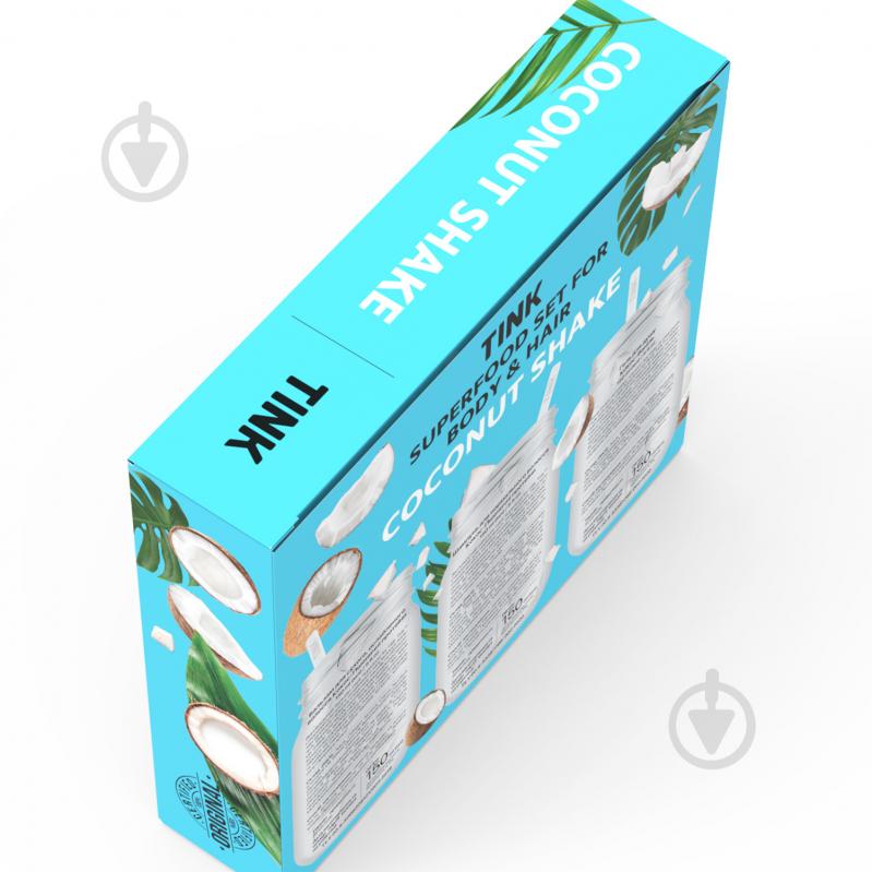 Набір подарунковий для жінок Tink Superfood Set Coconut Shake Tink - фото 4