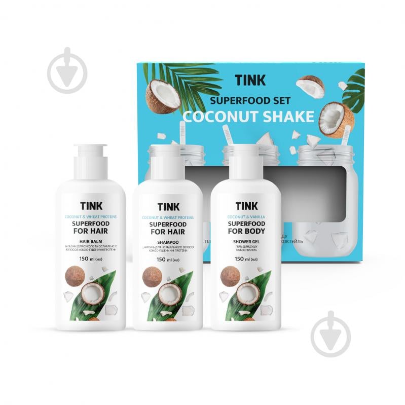 Набір подарунковий для жінок Tink Superfood Set Coconut Shake Tink - фото 3