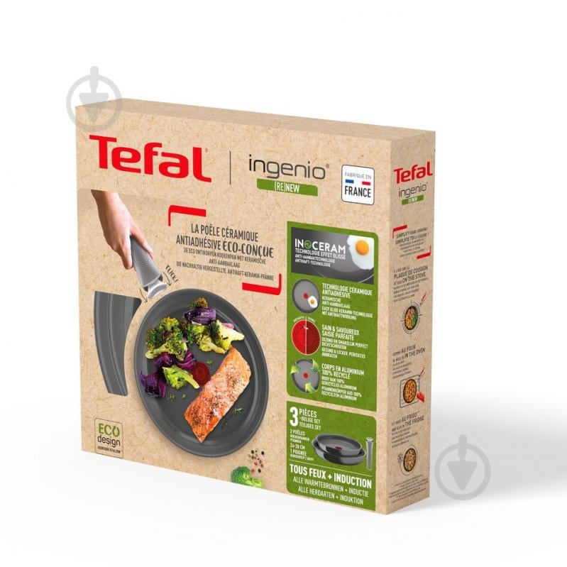 Набор сковород Ingenio Renew 3 предмета L2609502 Tefal - фото 20