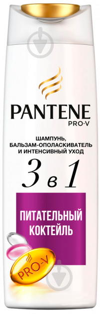 Шампунь 3 в 1 Pantene Питательный коктейль 360 мл - фото 1