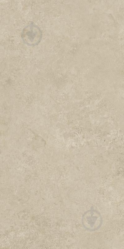 Плитка Allore Group Limestone Dark beige F PC R Semi Lappato 60x120 см - фото 1 Плитка Allore Group Limestone Dark beige F PC R Semi Lappato 60x120 см - фото 1