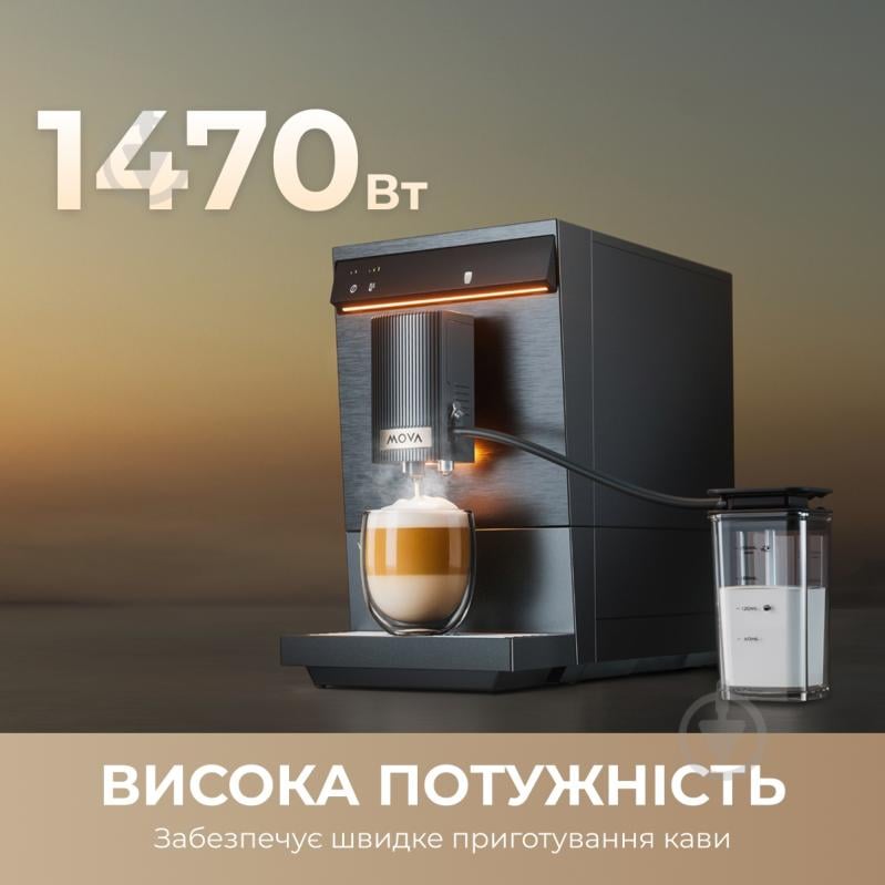 Кофемашина MOVA Virtuoso 10 Pro White - фото 2 Кофемашина MOVA Virtuoso 10 Pro White - фото 2