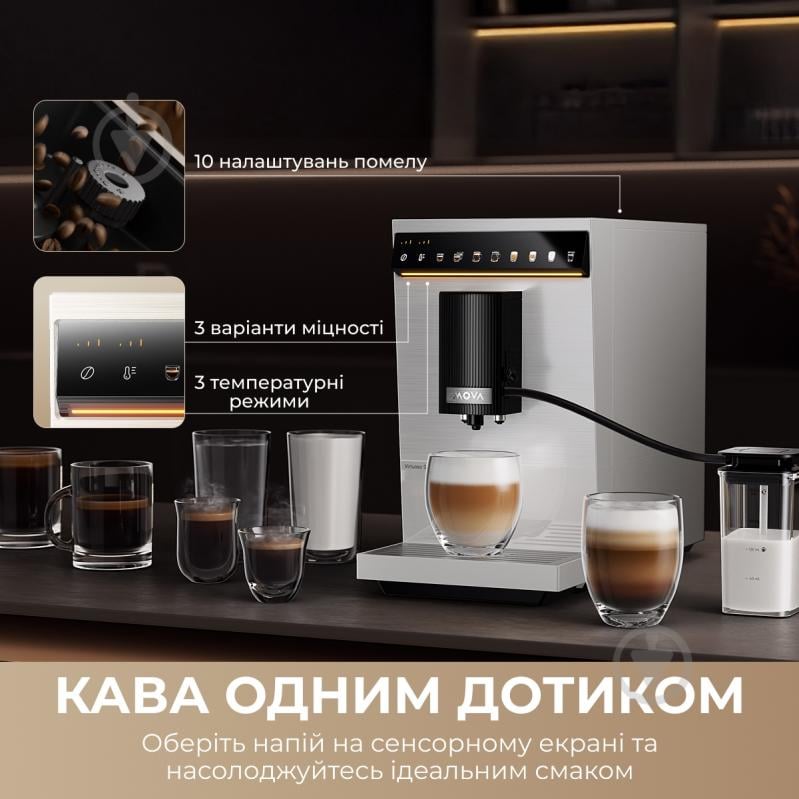 Кофемашина MOVA Virtuoso 10 Pro White - фото 3 Кофемашина MOVA Virtuoso 10 Pro White - фото 3