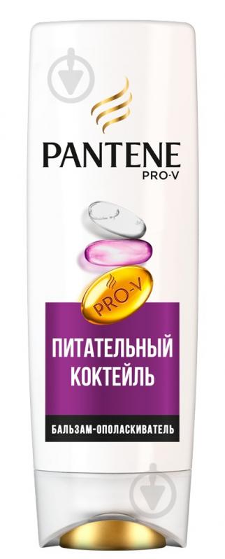 Бальзам Pantene Живильний коктейль 360 мл - фото 1