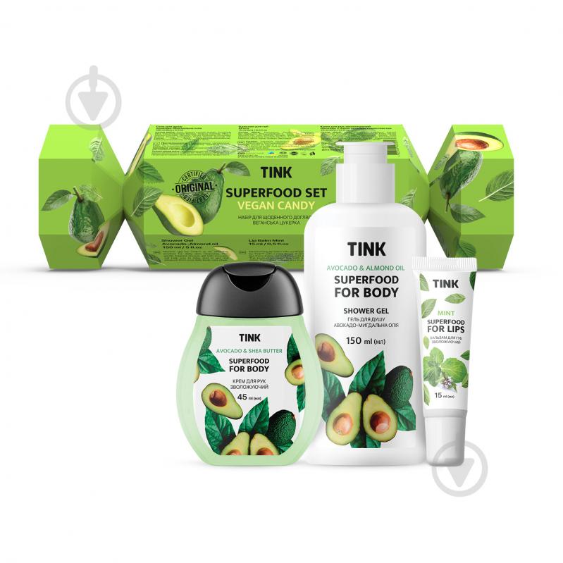 Набор подарочный для женщин Tink Superfood Set Vegan Candy Tink - фото 2