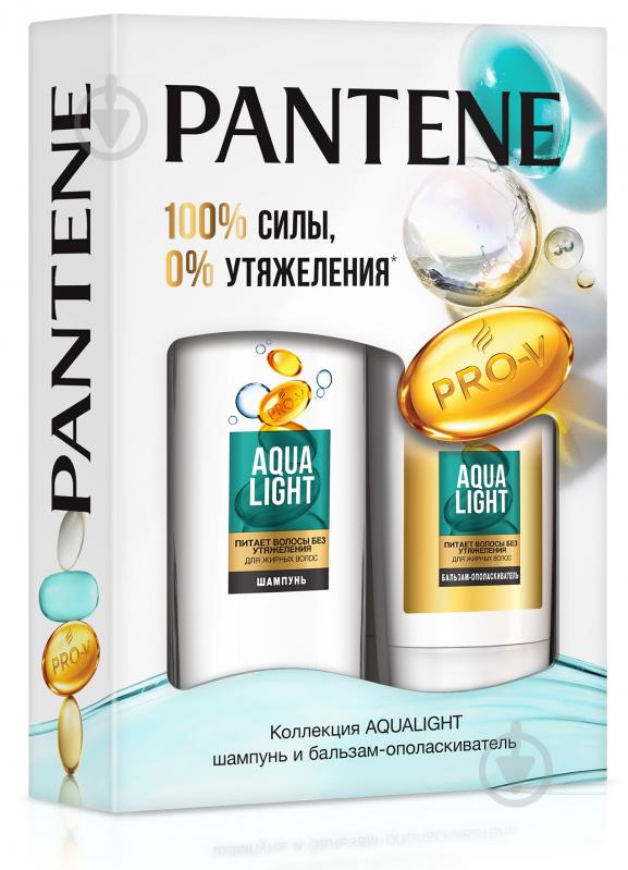 Подарочный набор для женщин Pantene Aqua Light шампунь + бальзам - фото 2