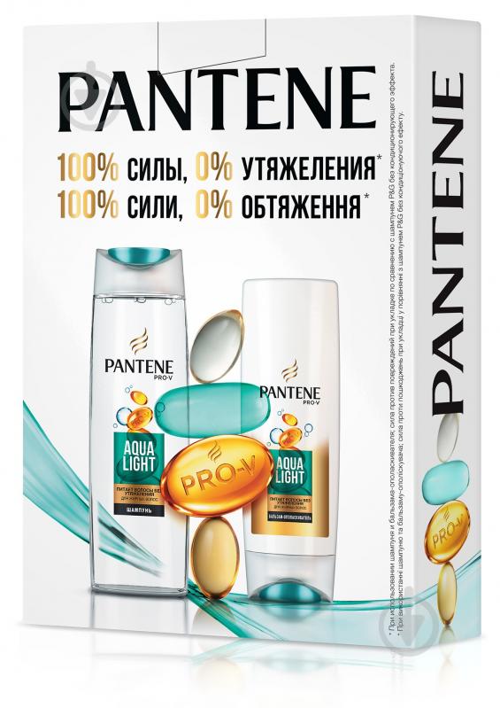 Подарочный набор для женщин Pantene Aqua Light шампунь + бальзам - фото 4