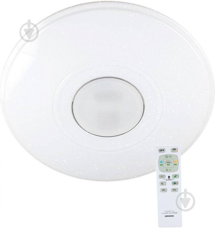 ВІТРИНА! Світильник світлодіодний Светкомплект Illuminator Plus M-060 TX + Star Sky з динаміком і пультом 50 Вт біл - фото 1 ВІТРИНА! Світильник світлодіодний Светкомплект Illuminator Plus M-060 TX + Star Sky з динаміком і пультом 50 Вт біл - фото 1