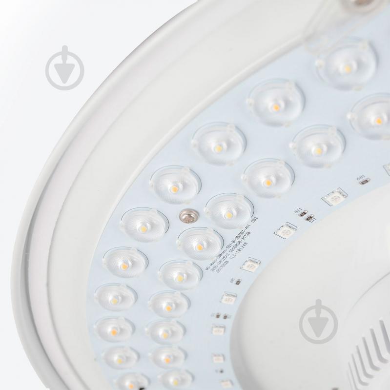 ВІТРИНА! Світильник світлодіодний Светкомплект Illuminator Plus M-060 TX + Star Sky з динаміком і пультом 50 Вт біл - фото 10 ВІТРИНА! Світильник світлодіодний Светкомплект Illuminator Plus M-060 TX + Star Sky з динаміком і пультом 50 Вт біл - фото 10