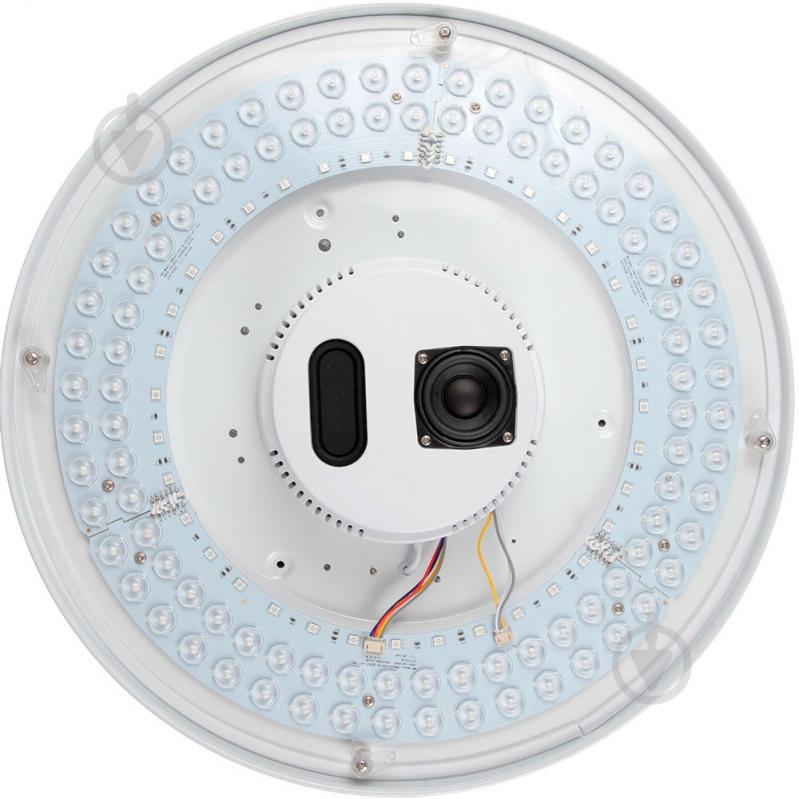 ВІТРИНА! Світильник світлодіодний Светкомплект Illuminator Plus M-060 TX + Star Sky з динаміком і пультом 50 Вт біл - фото 12 ВІТРИНА! Світильник світлодіодний Светкомплект Illuminator Plus M-060 TX + Star Sky з динаміком і пультом 50 Вт біл - фото 12