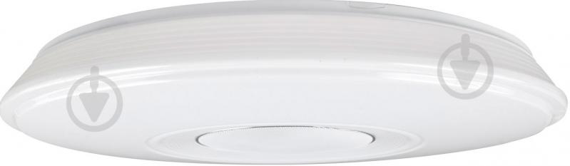 ВІТРИНА! Світильник світлодіодний Светкомплект Illuminator Plus M-060 TX + Star Sky з динаміком і пультом 50 Вт біл - фото 3 ВІТРИНА! Світильник світлодіодний Светкомплект Illuminator Plus M-060 TX + Star Sky з динаміком і пультом 50 Вт біл - фото 3