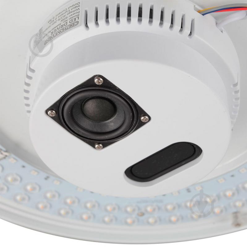 ВІТРИНА! Світильник світлодіодний Светкомплект Illuminator Plus M-060 TX + Star Sky з динаміком і пультом 50 Вт біл - фото 9 ВІТРИНА! Світильник світлодіодний Светкомплект Illuminator Plus M-060 TX + Star Sky з динаміком і пультом 50 Вт біл - фото 9