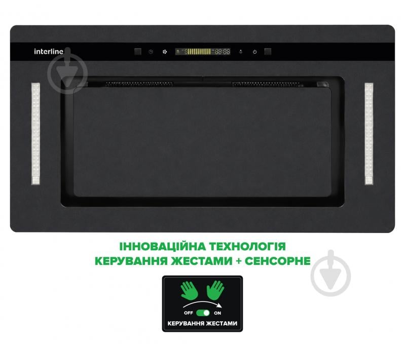 Витяжка Interline JOLLY BL A/60/GL/K Nano Matte - фото 8