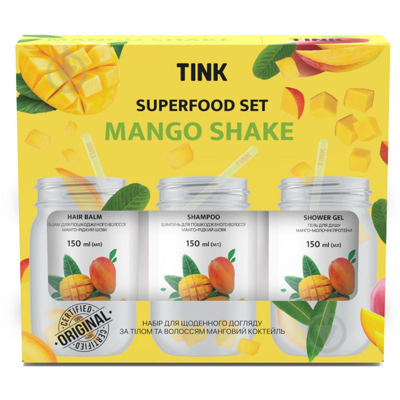 Набор подарочный для женщин Tink Superfood Set Mango Shake Tink - фото 1