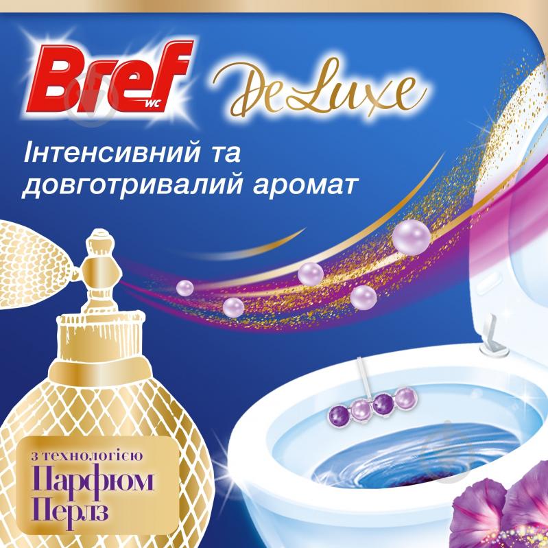 Туалетний блок Bref De Luxe Чарівна місячна квітка - фото 3